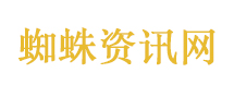 小学生的大问题 大学生的小问题
